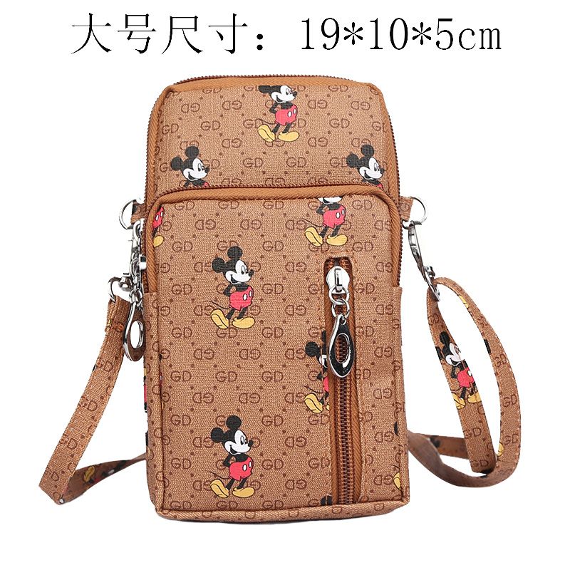 Crossbody phone bag
