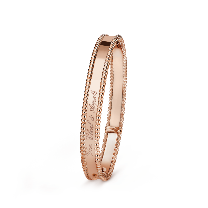 18K Rose Gold Perlée Signature Bracelet