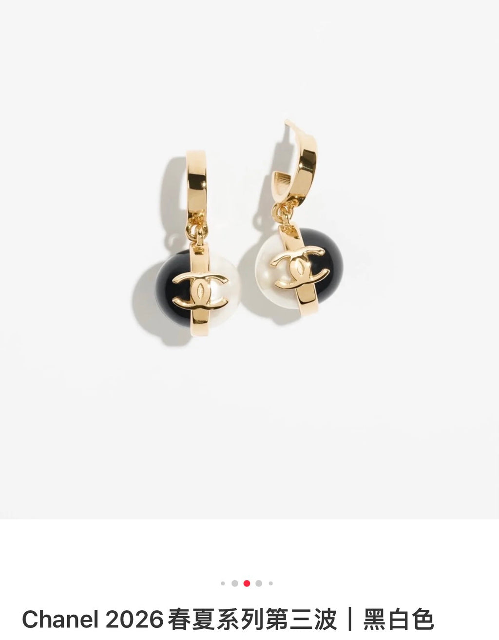 High-Quality Stud Earrings-171