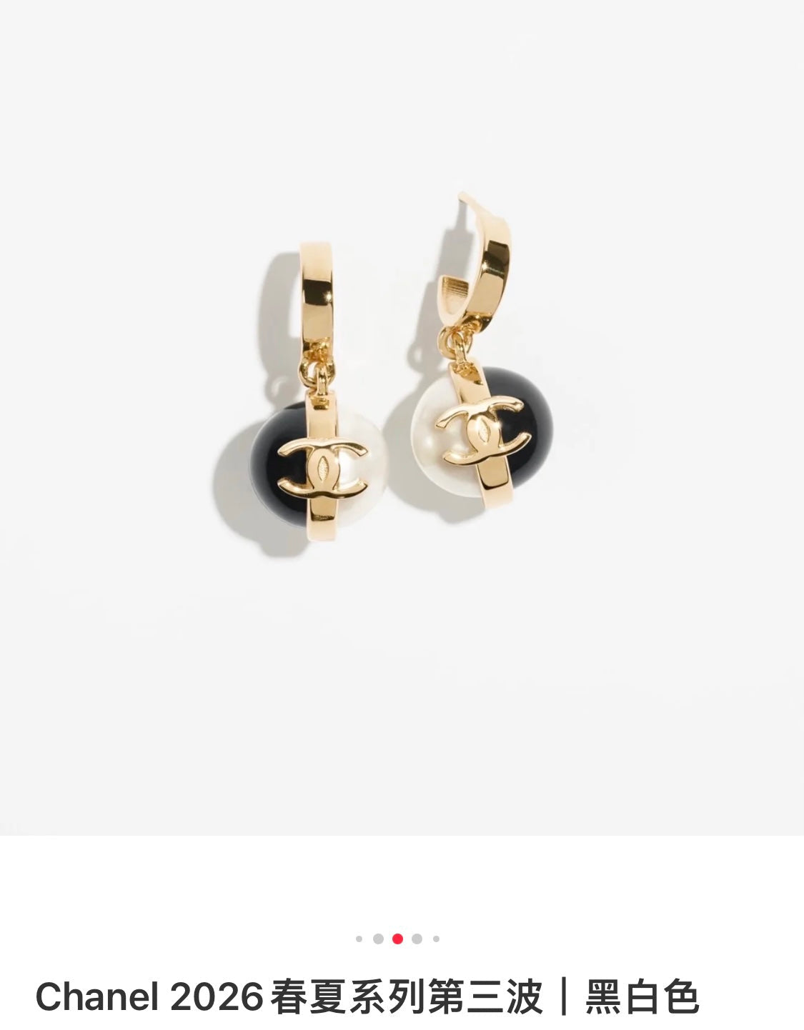 High-Quality Stud Earrings-171