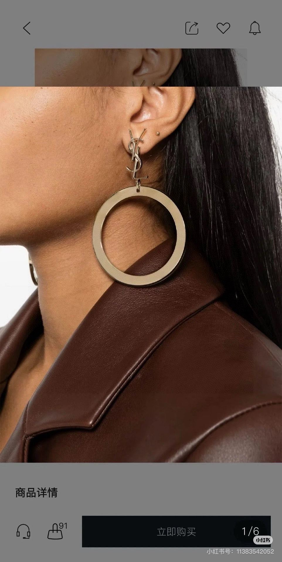 High-Quality Stud Earrings-55