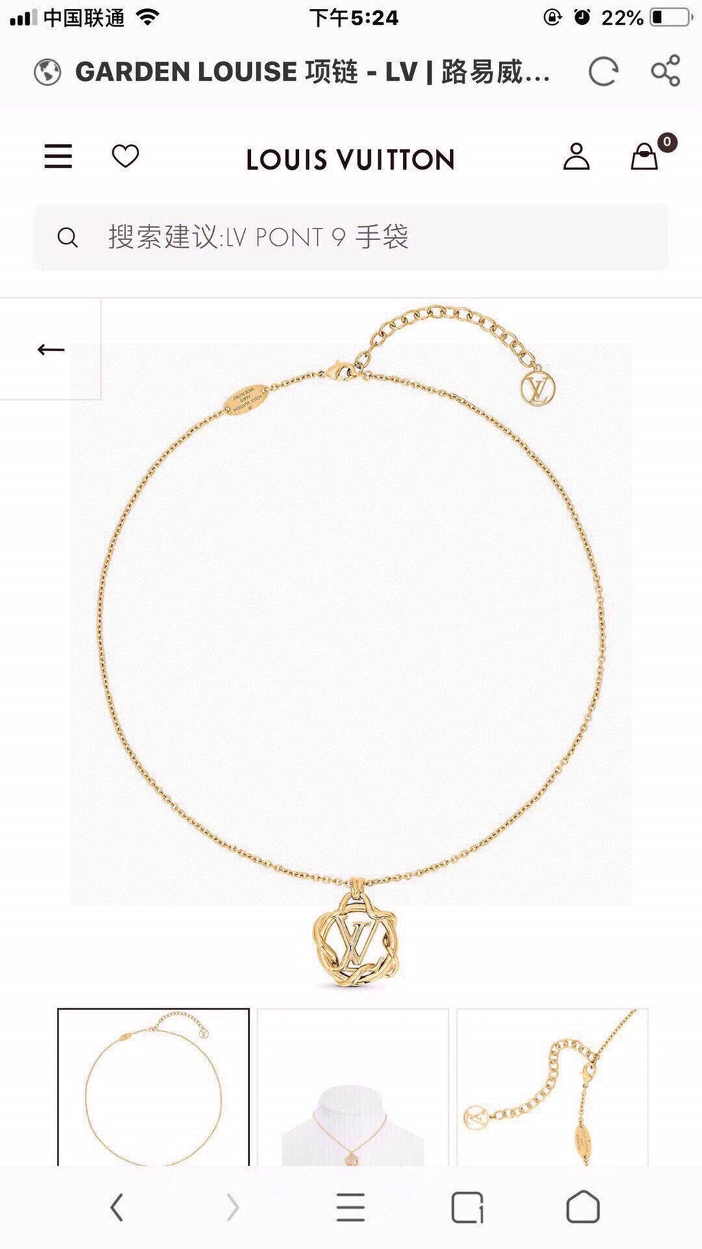 Bracelet,necklace