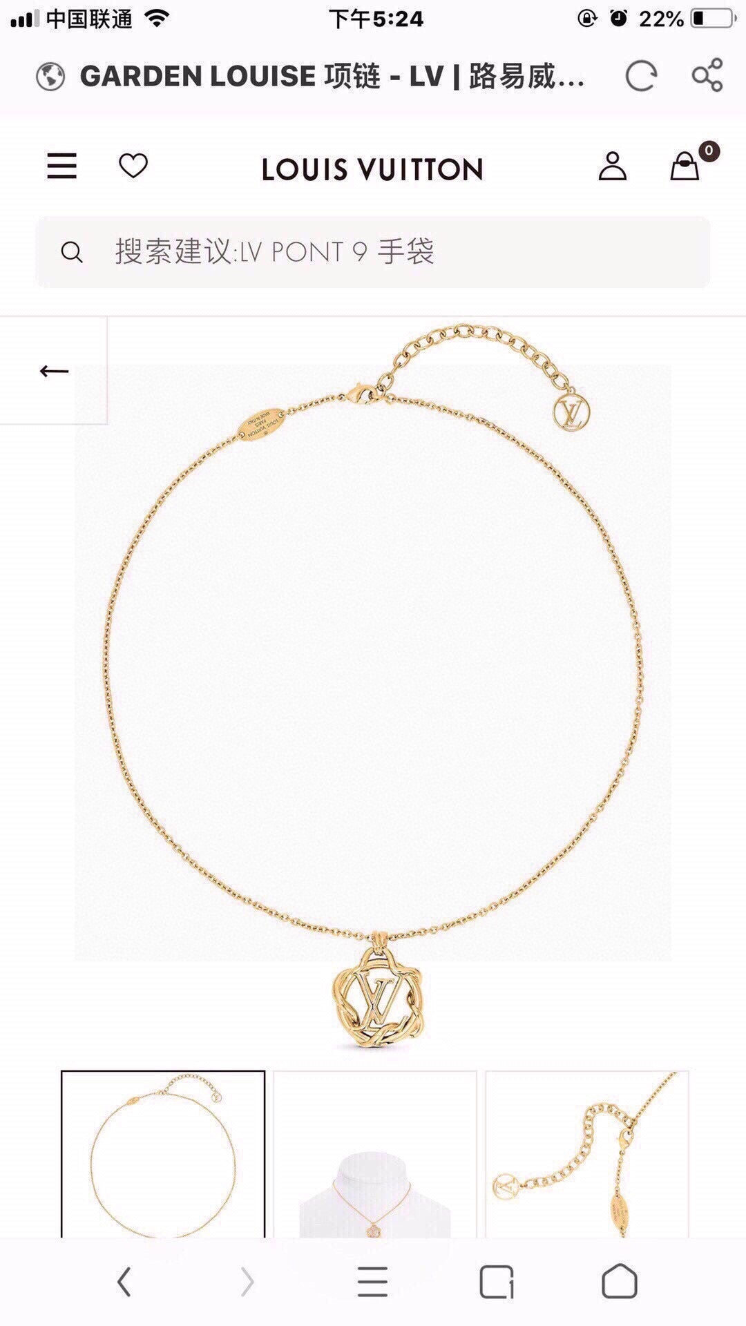 Bracelet,necklace