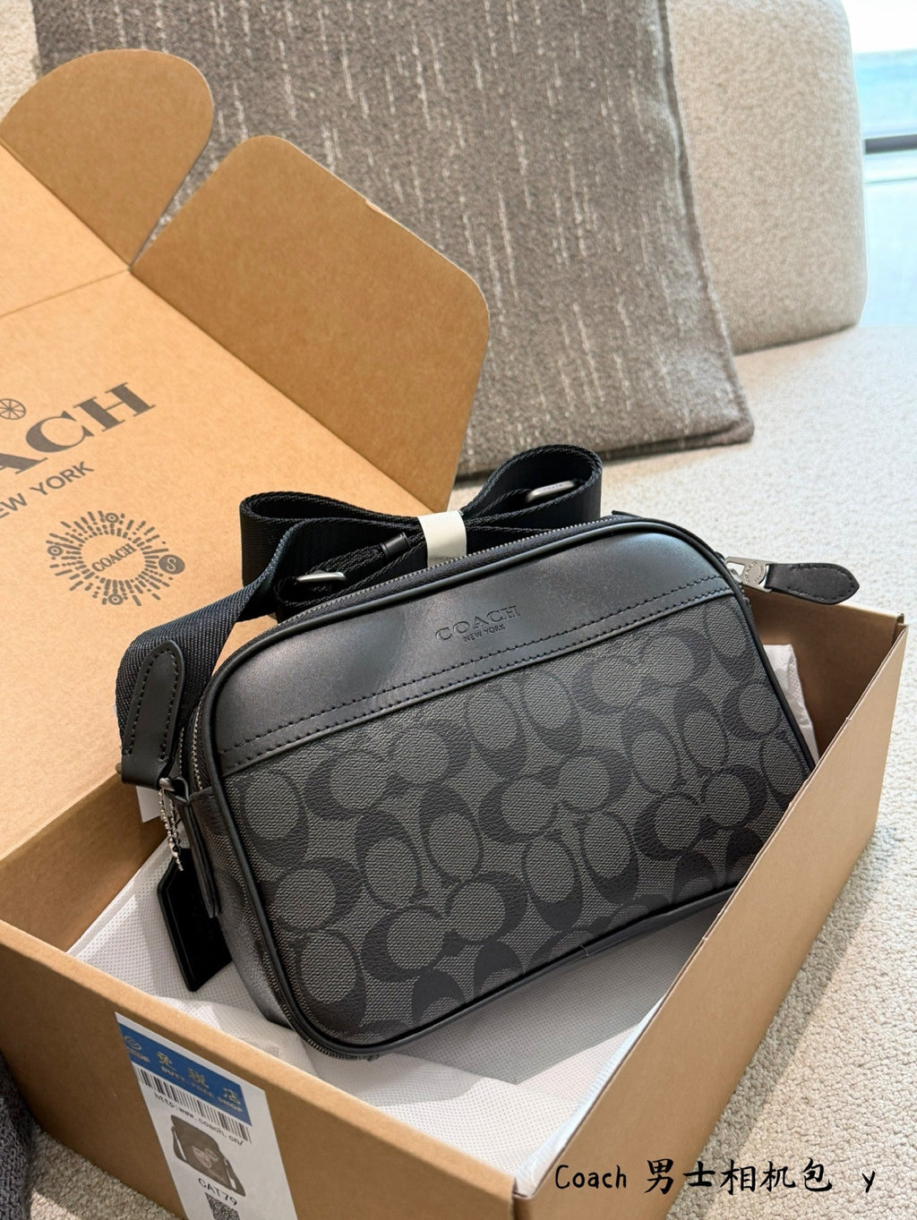 Luxury and Modernity — Luxurious Handbags Crafted Exclusively for the Elegant Gentleman — 10