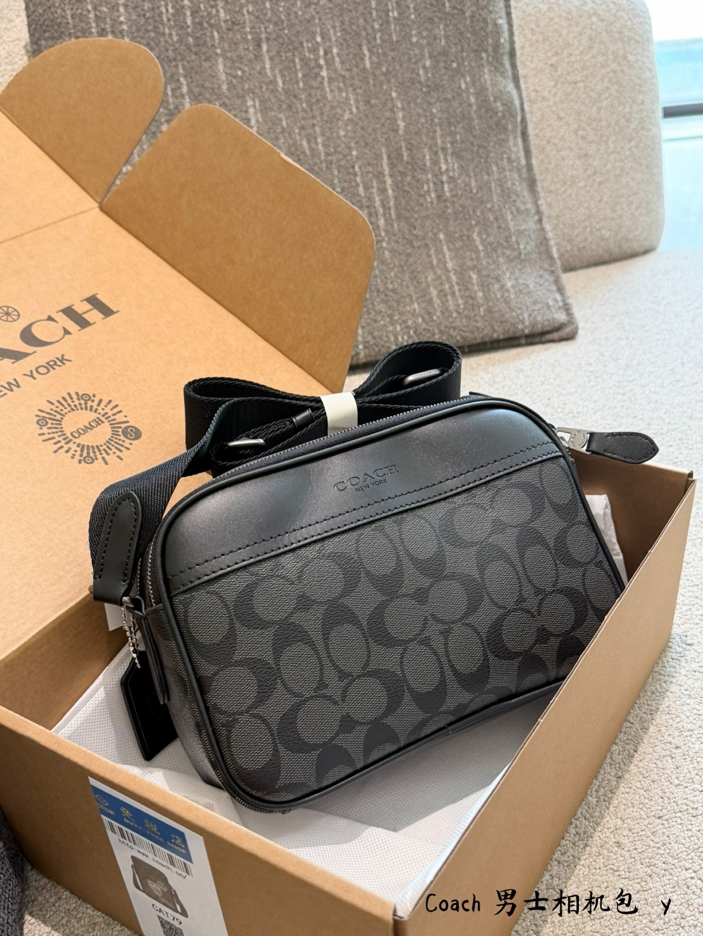Luxury and Modernity — Luxurious Handbags Crafted Exclusively for the Elegant Gentleman — 10