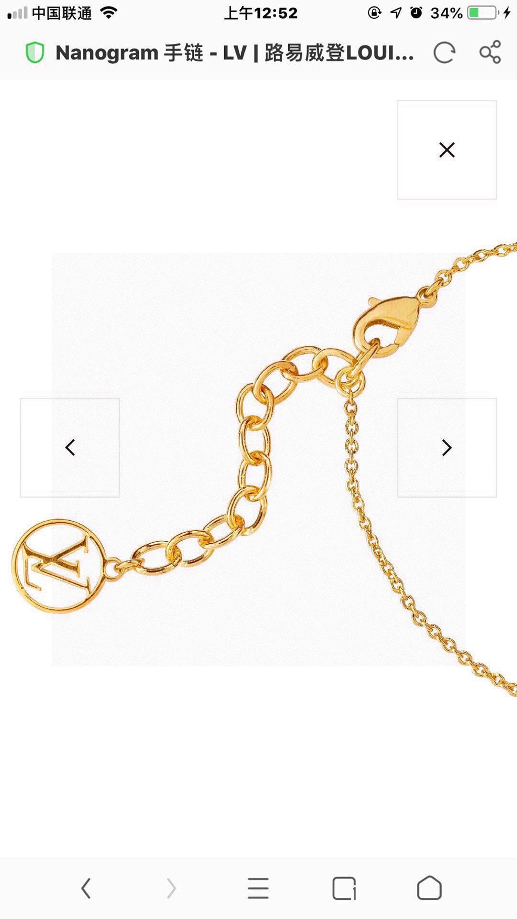 Double-Tag Bracelet