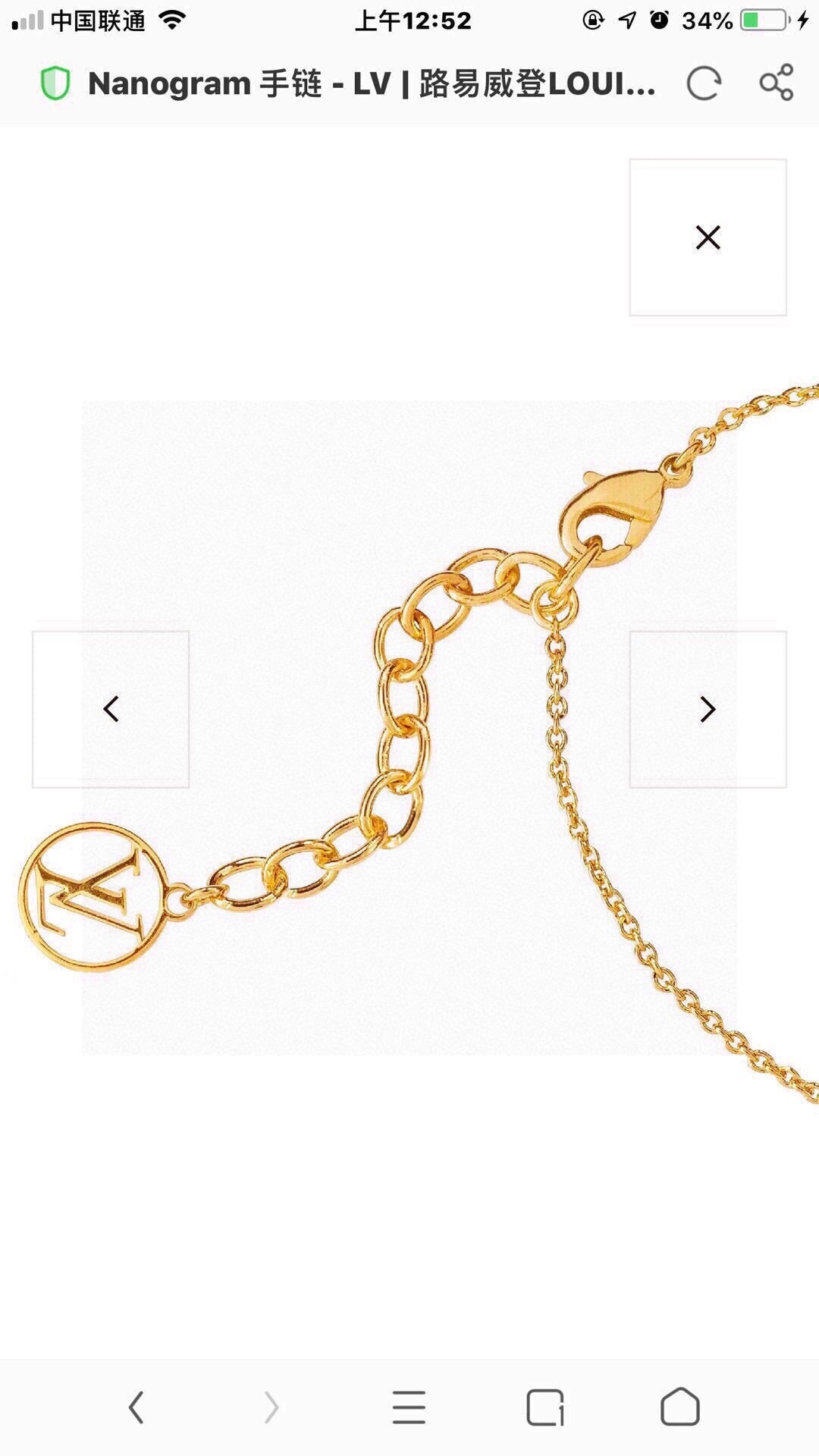 Double-Tag Bracelet