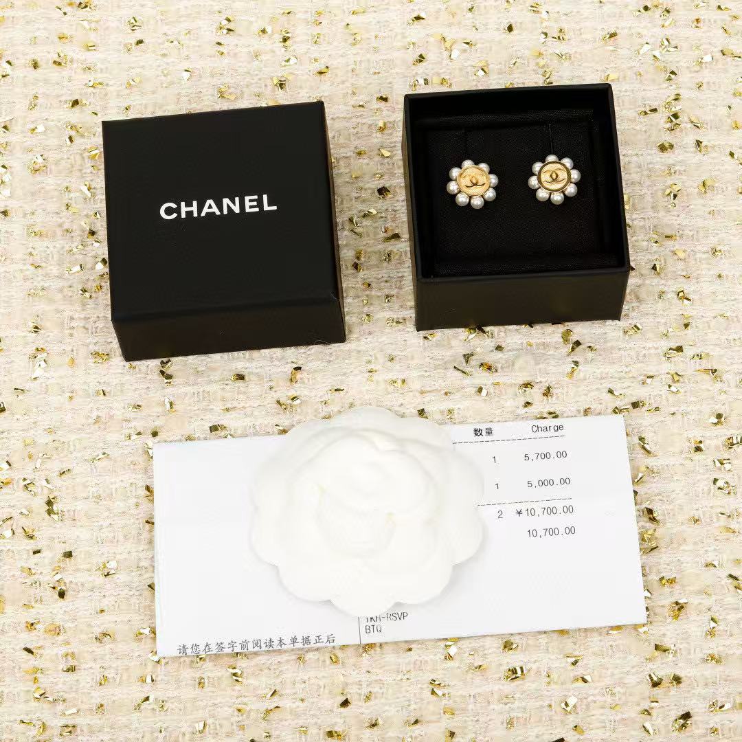 High-Quality Stud Earrings-98