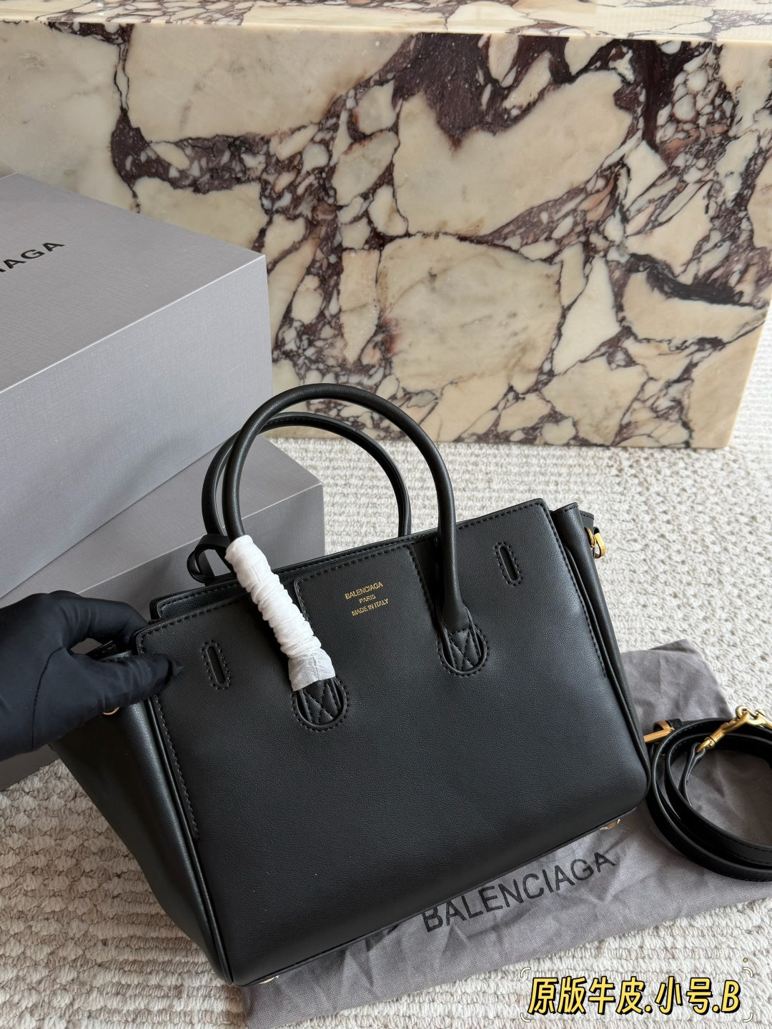 Balenciaga New Fashion Women's Handbags