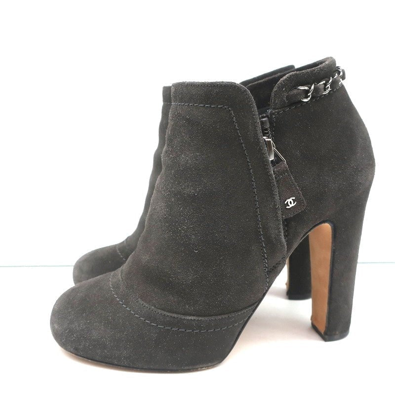 Chain-Trim Ankle Boots Dark Gray Glitter Suede Size 37 High Heel Booties