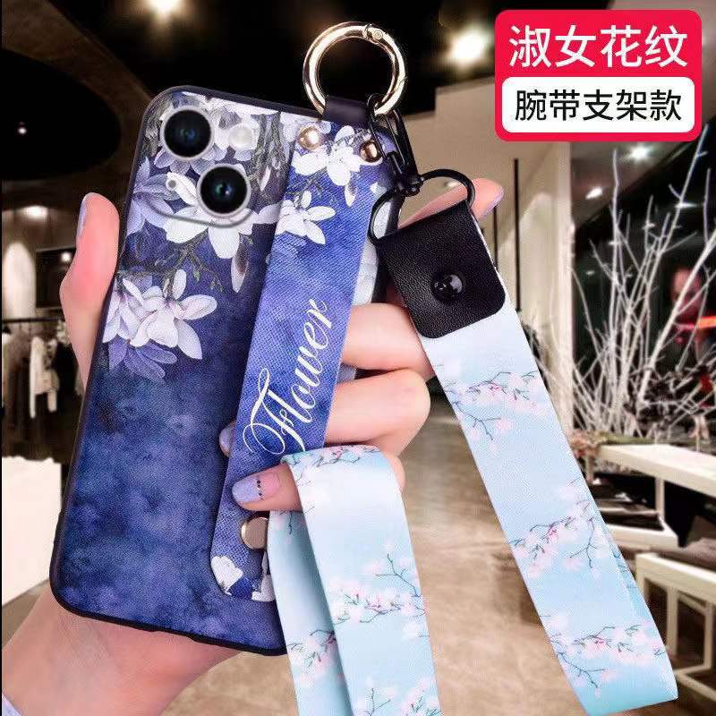 Beautiful Lanyard Wristband Holder Case
