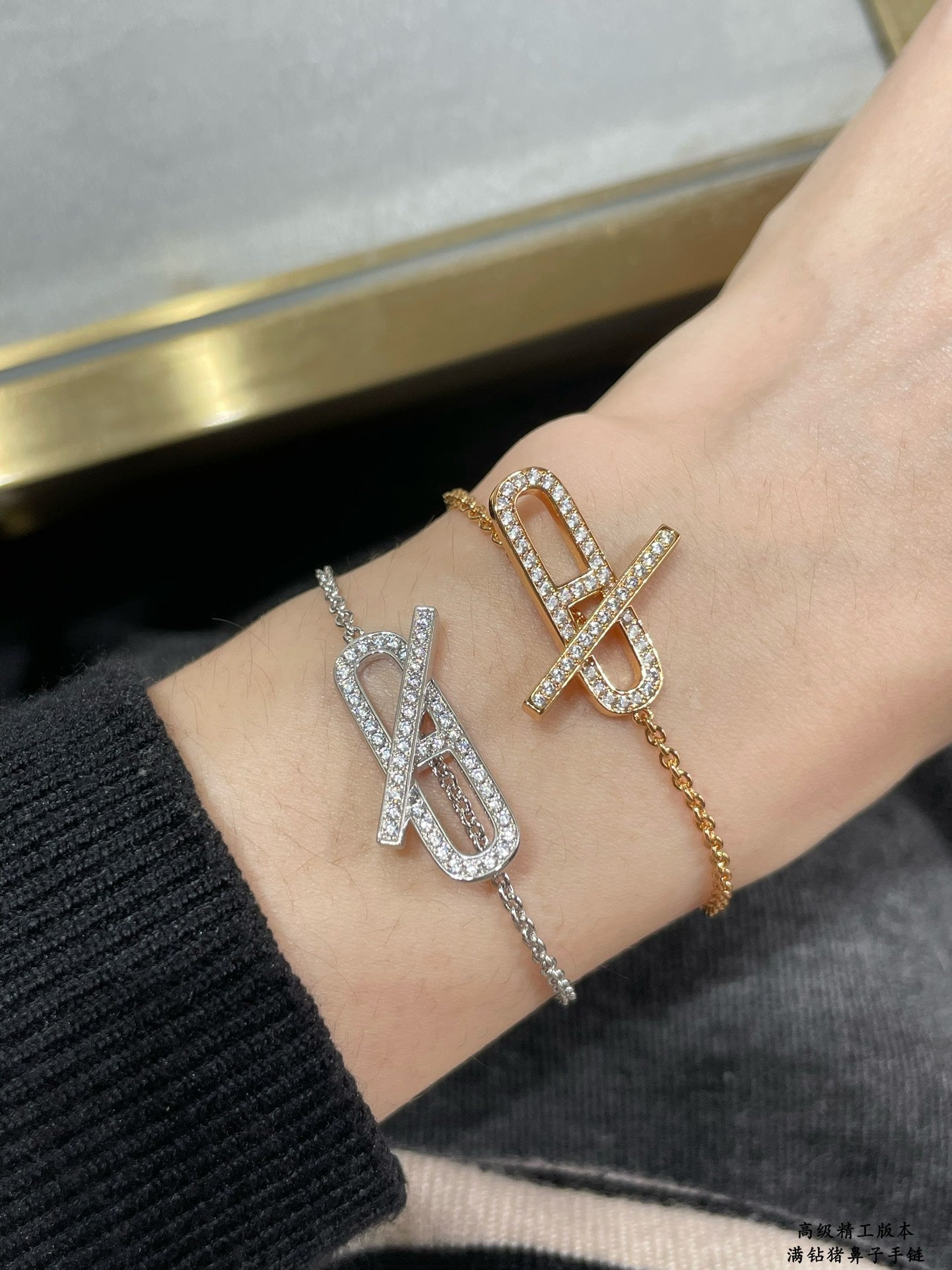 18K Ever Chaine D'ancre H Bracelet