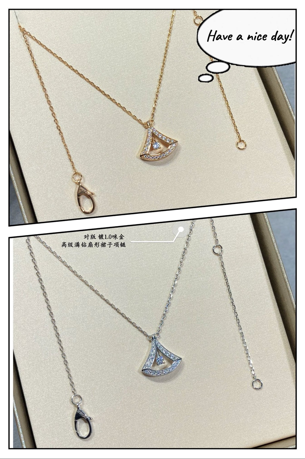 18K Divas' Dream Pave Diamond Openwork Necklace