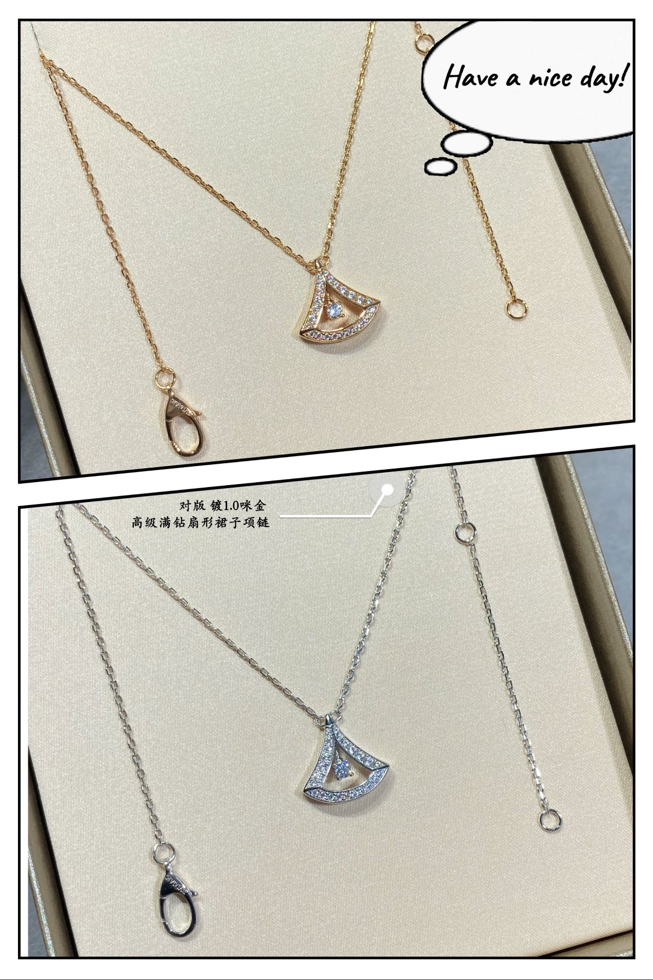 18K Divas' Dream Pave Diamond Openwork Necklace